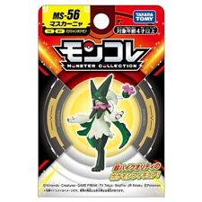 PC95 Pokemon Center MONSTER COLLECTION Meowscarada Japan picture
