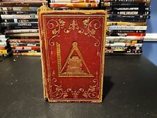 The True Masonic Guide By Robert Macoy (1870) Rare Antique Book Secret Society picture