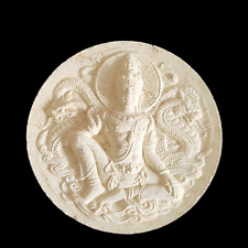Jatukam Ramathep Wat Mahathat Nakhon BE2550 lahu white Thai Amulet Wealth 48 new picture