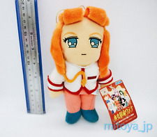 1997 SEGA Revolutionary Girl Utena Juri Arisugawa Plush doll toy Japan Animation picture