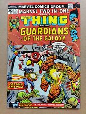 Marvel Two In One 5 Sharp FN 2nd Guardians of the Galaxy with MVS Nice Midgrade picture