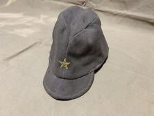 Japanese Army WW2 Military Imperial Short cap  cap Uniform cap picture