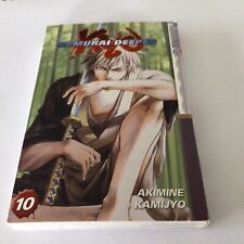 Samurai Deeper Kyo Vol. 10 by Akimine Kamizyou Tokyopop Manga Book in English picture