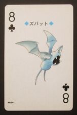 Pokemon Zubat No.041 Playing Cards Silver Lugia 1999 Japanese picture