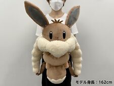 Eevee backpack pokemon center japan Limited Fluffy Plush Button 83cm 32.6inch picture