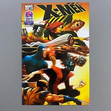 X-MEN 1 TACO BELL EXCLUSIVE COLLECTOR EDITION (2011, MARVEL COMICS) picture