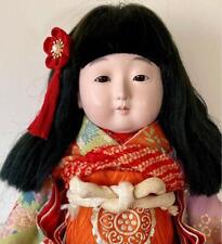 36cm (14.17”) Ichimatsu Dolls Japanese Kimono Kids Doll Antiques Vintage R9537 picture