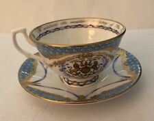 The Royal Collection HRM Queen Elizabeth II 90th Birthday Cup & Saucer picture