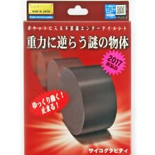 Tenyo Psycho Gravity T-269 Japan's best magic tricks new shipped from USA picture
