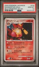 PSA 10 Magmortar Holo Beat of the Frontier 018/100 GEM MINT Pokemon Card picture