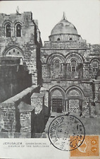 OTTOMAN ISRAEL 1910 JERUSALEM  CHURCH OF THE SEPULCHRE POSTCARD SENT TO FRANCE picture