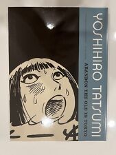 Abandon the Old in Tokyo Complete D&Q English Manga by Yoshihiro Tatsumi picture