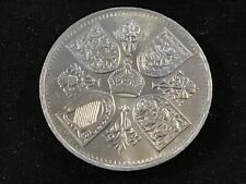 1953 British 5 Shilling Queen Elizabeth Coronation Commemorative Crown 1/4 Pound picture