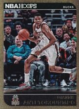 2014-15 GIANNIS ANTETOKOUNMPO NBA HOOPS GOLD SANDWICHES picture