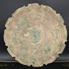 Large Ancient Bronze Age Scythian Bronze Plate Ornament Circa 4th Century BC picture