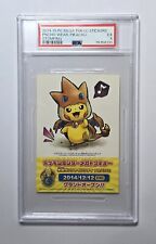 2014 Pokemon Center Mega Tokyo Pikachu Poncho PSA 5 (Damaged Slab) picture