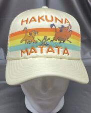 Disney The Lion King Hakuna Matata Trucker Hat Disney Movie Insiders ￼ picture