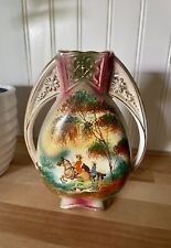 VINTAGE- 19th century vase made in England picture