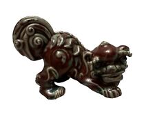 Vintage Ceramic Foo Dog Asian Chinese Guardian Lion Figurine Signed 3.5” x 5.5” picture