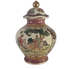 Large Japanese Satsuma Gold Embellished Temple Urn Style Jar Porcelain 15
