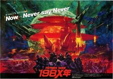 Future War 1986 -198X Japanese Anime Chirashi Mini Ad-Flyer Poster 1982 picture
