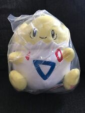 NEW EXCLUSIVE SUPER CUTE Toreba Pokémon Togepi Plush Doll BANPRESTO picture
