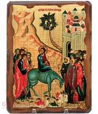 Wooden Icon Triumphal Entry of Christ Palm Sunday Вход Господень 5