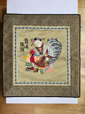 Vintage Antique Chinese Handmade Embroidery Boy Holding Rooster Needlework picture