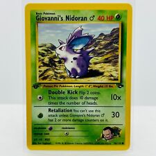 Pokémon Giovanni's Nidoran 1st Edition 76/132 Gym Challenge Common Card NM-MT picture