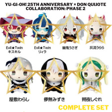 Yu-Gi-Oh 25th Anniversary X Don Quixote Phase 2 All 7 Types Complete Set 2024 picture