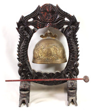Vintage Chinese Wood Stand Carved Serpent Gong Bell picture