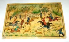 Persian Miniature Painting Hunting Scene picture