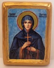 Saint Sophia Mother of Orphans St. Sophie Catholic & Greek Eastern Orthodox Icon picture