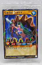 Yu Gi Oh Japanese Rush Duel Red Archery Girl RD-ECG1-JP006 Parallel Rare Sealed picture