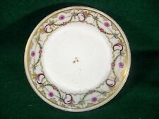 French 18th Century Saucer C1790 ornate pattern Niderviller? Antique Porcelain picture