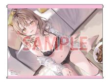 Y01/B2 Tapestry Arya-San From Next Door Blurts Out In Russian 8 Masha   Japan Ar picture