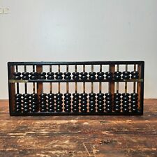 Vintage 15 Rows (105 Beads) Chinese Wooden Beads Arithmetic Abacus Calculator picture