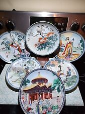 YOU CHOOSE Vintage Imperial Jingdezhen Porcelain 