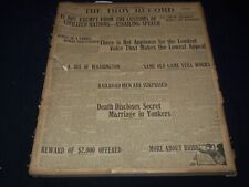 1910 JUNE 1-30 THE TROY RECORD NEWSPAPER BOUND VOLUME - NEW YORK - NTL 16S picture