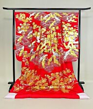 Japanese Kimono Uchikake Wedding Pure Silk japan 1627 picture