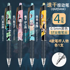 4pcs Demon Slayer Anime Super School Office 0.5mm Roller Ball Pen Gel Ink Pen  picture