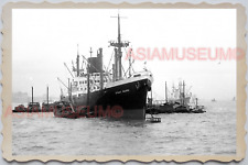 40s MACAU MACAO Portuguese Colony Cargo Ship Harbor Vintage Photo 澳门旧照片 28887 picture
