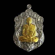 Luang Phor LP Thong Numlek Tigers Rian Hand written Yant  Thai Amulet Protection picture