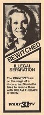 1977 WAAY ALABAMA TV AD ~ BEWITCHED EPISODE ILLEGAL SEPARATION ~ LIZ MONTGOMERY picture