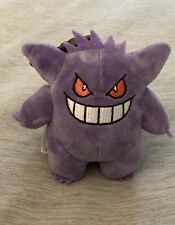 Pokemon Gengar  4 Inch Soft Stuffed Plush With Backpack Clip - New 2024 picture