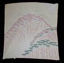 Vintage TOYOBO Furoshiki Wrapping Cloth Japanese Scarf Bamboo Used picture