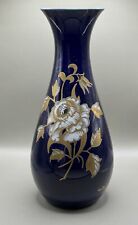 Vintage Limburg cobalt blue flower vase | Made in Germany picture