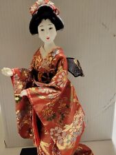 Vintage Japanese Geisha Doll picture