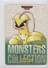 1996 Bandai Carddass Pocket Monsters Japanese Green Version Victreebel #071 0b67 picture