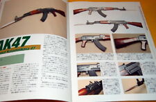 Kalashnikov Rifle and Russian Military Firearms book japan AK47 AKM AKS74U(0144) picture